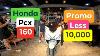 Honda Pcx 160 Abs Promo 139 900 Démo Complète Pour Client Kirby Motovlog